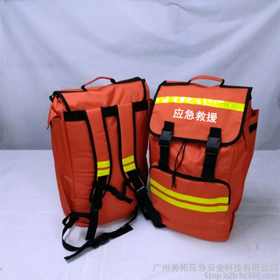 大容量消防应急包 森林防火包 防洪防汛民防应急部门消防装备包